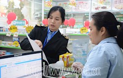 保障相关卫生防疫用品价格，昭平县市场监督管理局在行动！