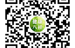 防控新型冠状病毒感染的肺炎健康知识