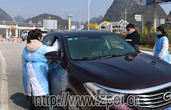 强化群防群控措施 坚决打赢疫情防控阻击战