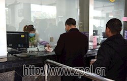 昭平汽车客运班车全部停发 已购票旅客可全额退票