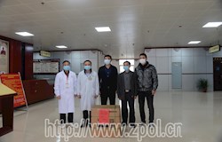 凝聚爱心力量 共筑抗“疫”长城