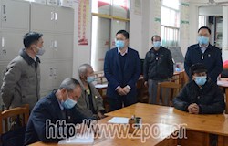 克服困难 确保打赢抗“疫”阻击战