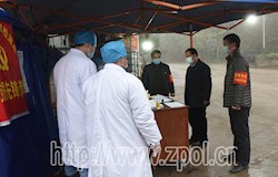 县领导到昭平镇督导疫情防控工作