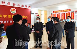 市政协领导到我县检查督导疫情防控工作