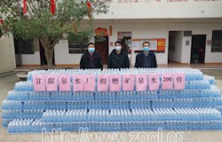 统一战线凝聚力量 爱心企业助力抗疫