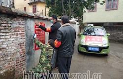 抗击疫情 你我同在