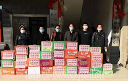 爱心助力 战胜疫情