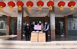 爱心企业捐赠物资暖人心