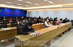 我县收听收看自治区做好新冠肺炎疫情防控期间脱贫攻坚工作视频会议