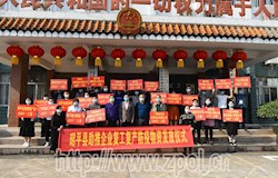 “两促进”“两不误 ”推动全面复工复产