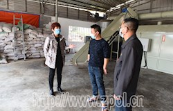 心系人大代表 助力企业复工复产和脱贫攻坚