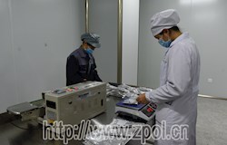 积极响应号召 推进企业稳产稳发展