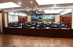 贺州市召开2020年全市农村工作会议