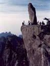 安徽黄山