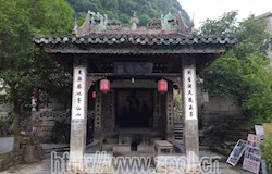 古代建筑简介---兴宁庙