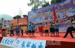 桂粤湘龙舟邀请赛简介