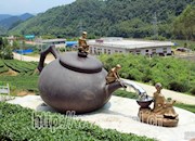 现代建筑简介---福行茶壶雕塑