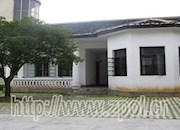 现代建筑简介---何武故居