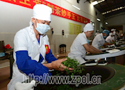 昭平茶王节简介