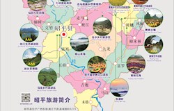 昭平县景区景点分布示意图