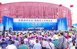 用心烹饪“石头宴”　满怀豪情展蓝图