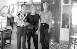 五世同堂阖家欢　心境平和度百年