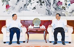 彭清华会见最高人民法院院长周强