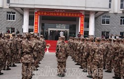 2009年度欢送新兵仪式