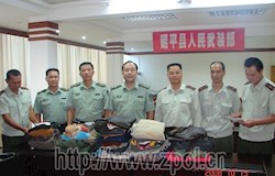 昭平县人武部积极向汶川灾区捐赠过冬衣被