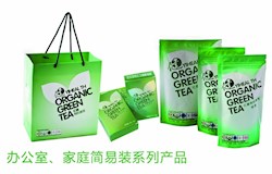 亿健茶业产品简介