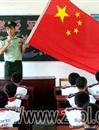 国防教育进校园