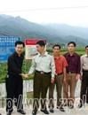 昭平县首个人武部支持社会主义新农村建设联系点在马圣村建立