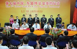 我市在第七届中国—东盟博览会上一举拿下74.8亿元投资资金28个合同项目全部完成签约