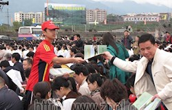 2010广西昭平茶王节暨生态旅游文化节剪影之工作人员篇