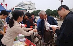 我市开展5·12防灾减灾日宣传活动