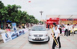 贺州市第二届房·车节完美谢幕