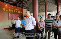 重温革命岁月迎七一  践行群众路线增共识