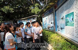 昭平中学：“国防教育进班级”