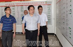 坚定信心 加快进度 争取创特成功