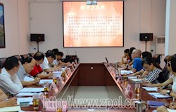 中国饭店协会到我县开展“中国长寿美食之乡”评审工作