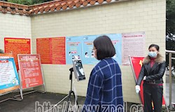 充分做好复学准备工作 确保校园安全教学质量