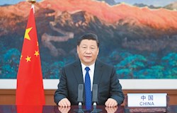 习近平在第73届世界卫生大会视频会议开幕式上致辞
