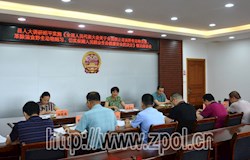 强化责任担当  确保“一法一决定”落实到位