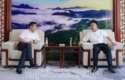 昭平携手央企共谋发展  开启昭平发展新篇章