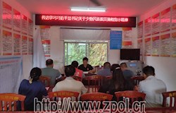 【决战决胜走基层 总攻之势大采访】立下军令状　啃下硬骨头　实现全脱贫