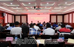 我县召开扫黑除恶专项斗争领导小组会议