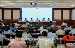 县扫黑除恶专项斗争领导小组会议召开