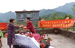 “我们的节日”：登茶山祈福 品长寿美食