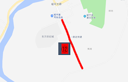 昭平县民政局关于对昭平县城部分道路命名的公示