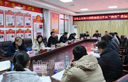 县委书记刘飞国到黄姚镇调研村“两委”换届选举工作